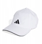 Изображение Adidas Czapka z daszkiem adidas Baseball Cap 3 Stripes JN6095