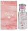 Picture of Ahmed Al Maghribi Cherry EDP 50ml