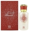 Изображение Ahmed Al Maghribi Little Hearts EDP 50ml