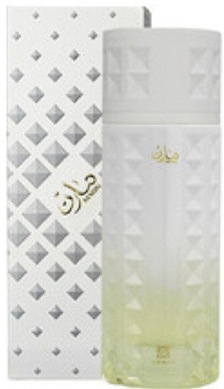 Picture of Ahmed Al Maghribi Marin EDP 100ml
