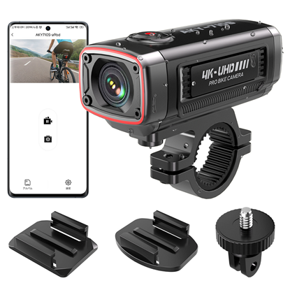 Picture of AKEEYO AKY-710S sports camera 4K video recorder fo
