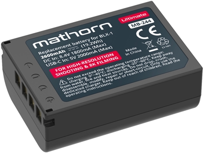 Picture of Akumulator Mathorn Bateria MB-244 Ultimate 2600mAh USB-C zamiennik BLX-1
