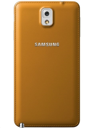 Изображение Akumulatora vāka aizmugurējais vāciņš preks Samsung Galaxy Note 3 N9000 N9005 Yellow 