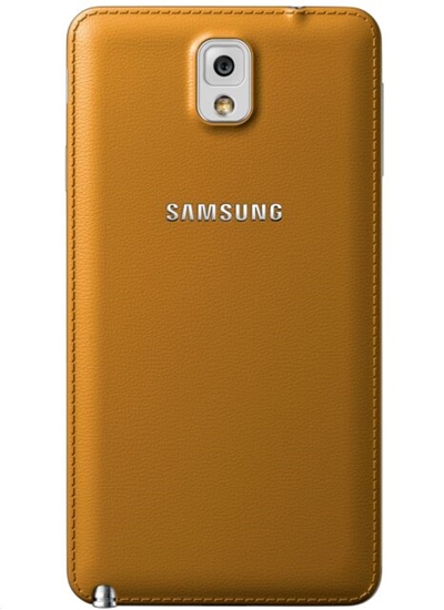 Изображение Akumulatora vāka aizmugurējais vāciņš preks Samsung Galaxy Note 3 N9000 N9005 Yellow 
