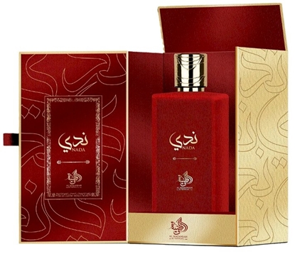 Picture of Al Wataniah Nada EDP 100ml