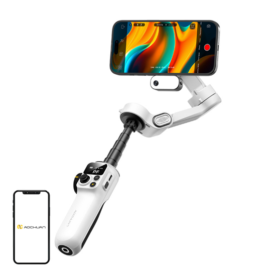 Picture of AOCHUAN P2 Gimbal with AI Sensor (White)