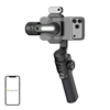 Изображение AOCHUAN S3 Gimbal with AI Sensor (Black)