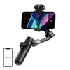 Изображение AOCHUAN X Pro Gimbal with AI Sensor (Black)