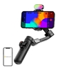 Picture of AOCHUAN X Pro Gimbal with RGB Lighting (Black)