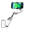 Изображение AOCHUAN X2 Standard Gimbal (White)