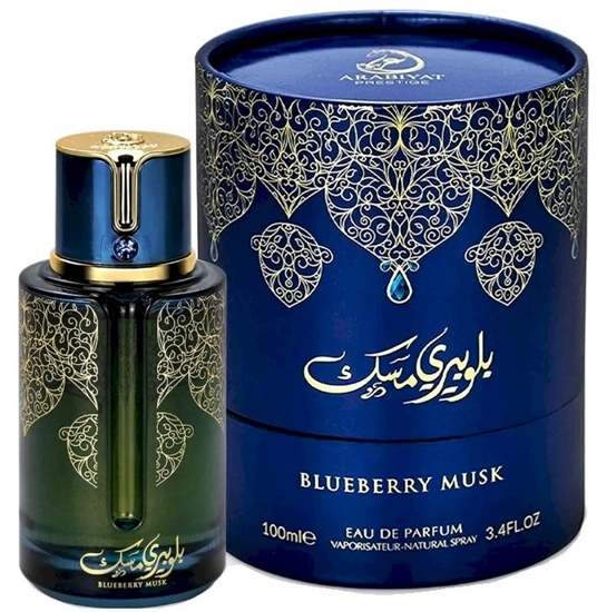 Изображение Arabiyat Prestige Blueberry Musk EDP 100ml