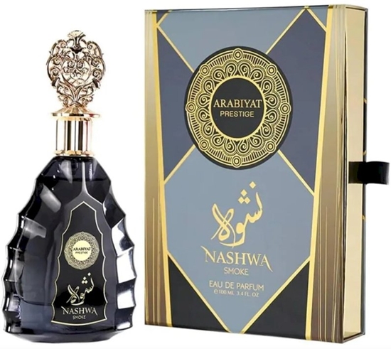Picture of Arabiyat Prestige Nashwa Smoke Perfume EDP 100 ml