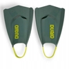 Изображение Arena Petwy POWERFIN PRO II