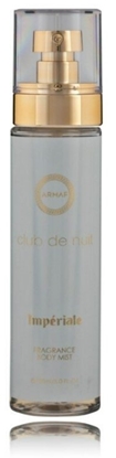 Picture of Armaf Club de Nuit Body Spray 150ml