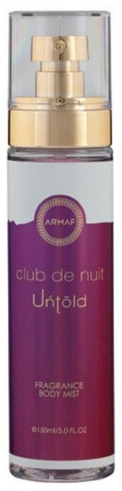Picture of Armaf Club de Nuit Body Spray 150ml