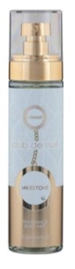 Picture of Armaf Club de Nuit Milestone Perfume BOR 150 ml