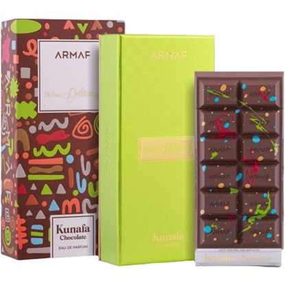 Picture of Armaf Kunafa Chocolate EDP 70ml