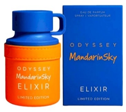 Picture of Armaf Odyssey EDP 100ml