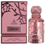 Изображение Auraa Desire Desert Dew PAR 100ml