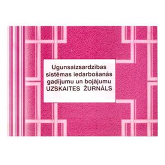 Picture of Automat. ugunsaizsard. iekārtas iedarb. un bojājumu uzsk. žurn.