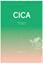 Attēls no Barulab Cica Face Mask 23g