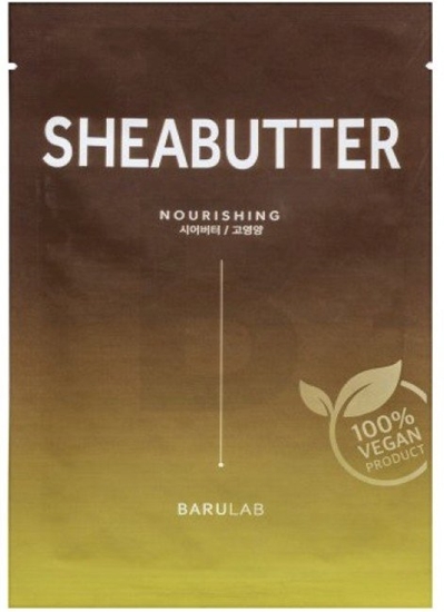 Picture of Barulab Sheabutter Face Mask 23g