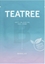 Picture of Barulab Tea Tree Face Mask 23g