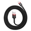 Attēls no Baseus Cafule USB Lightning Cable 1.5A 2m / black/red