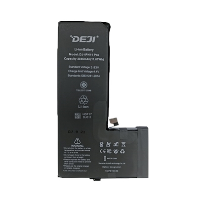 Attēls no Battery APPLE iPhone 11 Pro
