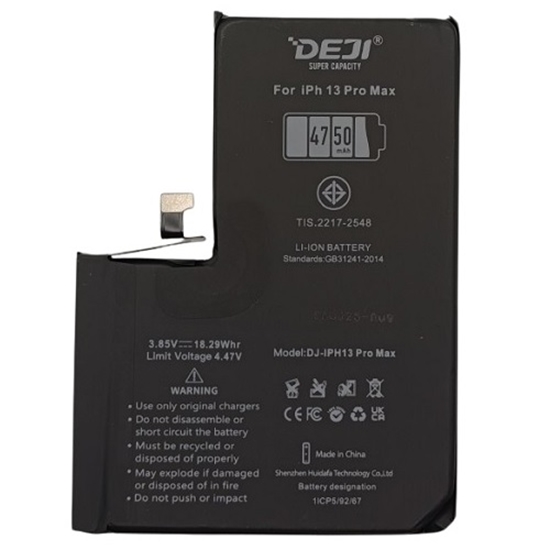 Picture of Battery for APPLE iPhone 13 Pro Max