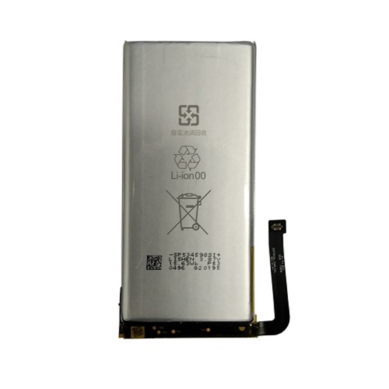 Picture of Battery GOOGLE Pixel 5