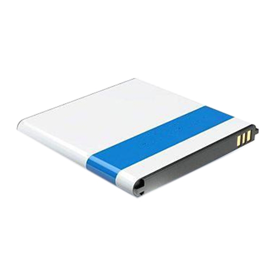 Picture of Battery Huawei HB5N1H (Ascend G330D, U8825D, U8815)
