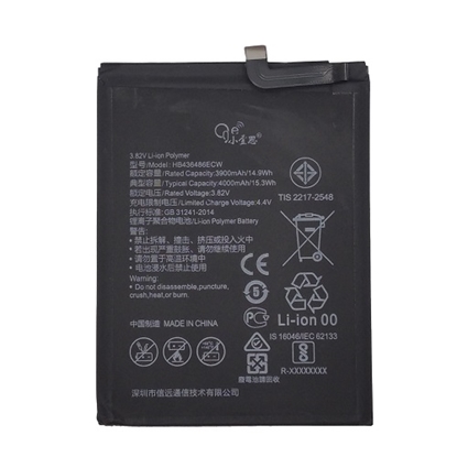 Изображение Battery Huawei Mate 20 Pro