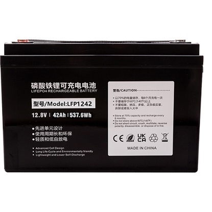 Attēls no Battery Lithium Iron Phosphate LiFePO4 12.8V, 42Ah