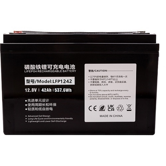 Picture of Battery Lithium Iron Phosphate LiFePO4 12.8V, 42Ah