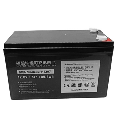 Attēls no Battery Lithium Iron Phosphate LiFePO4 12.8V, 7Ah, T2