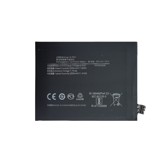 Picture of Battery ONEPLUS 8T