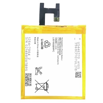 Attēls no Battery Sony Ericsson LIS1502ERPC (Xperia Z)