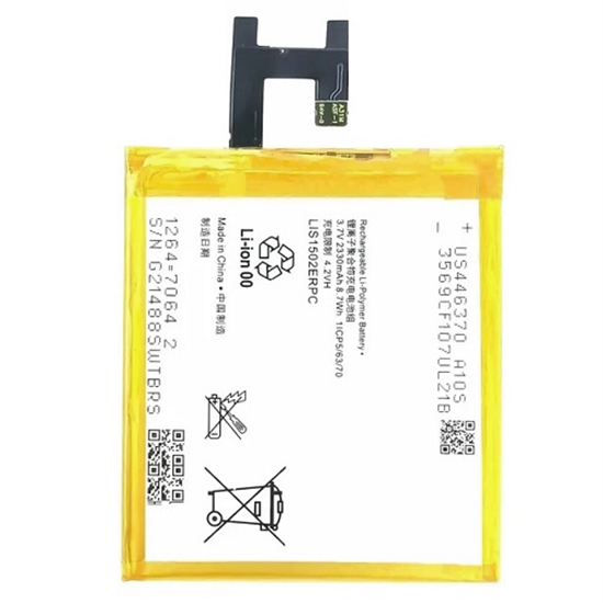 Picture of Battery Sony Ericsson LIS1502ERPC (Xperia Z)