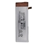 Picture of Battery Sony Xperia M5 (124HLY0040A)