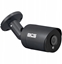 Изображение BCS BCS-TA15FR4L4-G Kamera tubowa BCS 4w1, 5Mpx