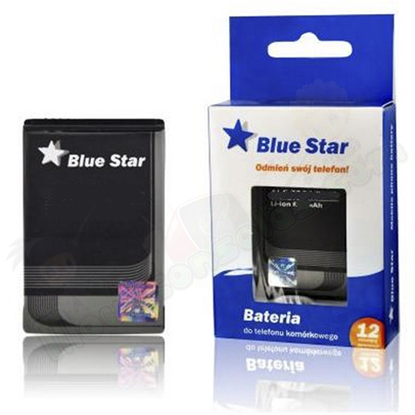 Attēls no Blue star battery Nokia 225 BL-4UL 1400mAh (non or