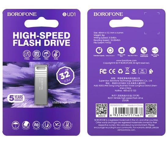 Изображение Borofone PENDRIVE BUD1 NIMBLE USB 2.0 32GB Silver
