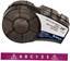 Изображение Brady Vinyl tape for M211 M210