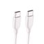 Attēls no Cable Type-C - Type-C (in plastic bag, white, 1.8m)