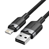 Picture of CABLE USB2.0 TO LIGHTNING/1M BLACK LANBF VENTION