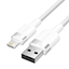 Изображение CABLE USB2.0 TO LIGHTNING/1M WHITE LANWF VENTION