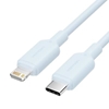 Picture of CABLE USB-C TO LIGHTNING/2M BLUE LAKSH VENTION