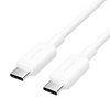 Picture of CABLE USB-C TO USB-C/1M WHITE TRCWF VENTION