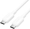 Picture of CABLE USB-C TO USB-C/1M WHITE TRCWF VENTION